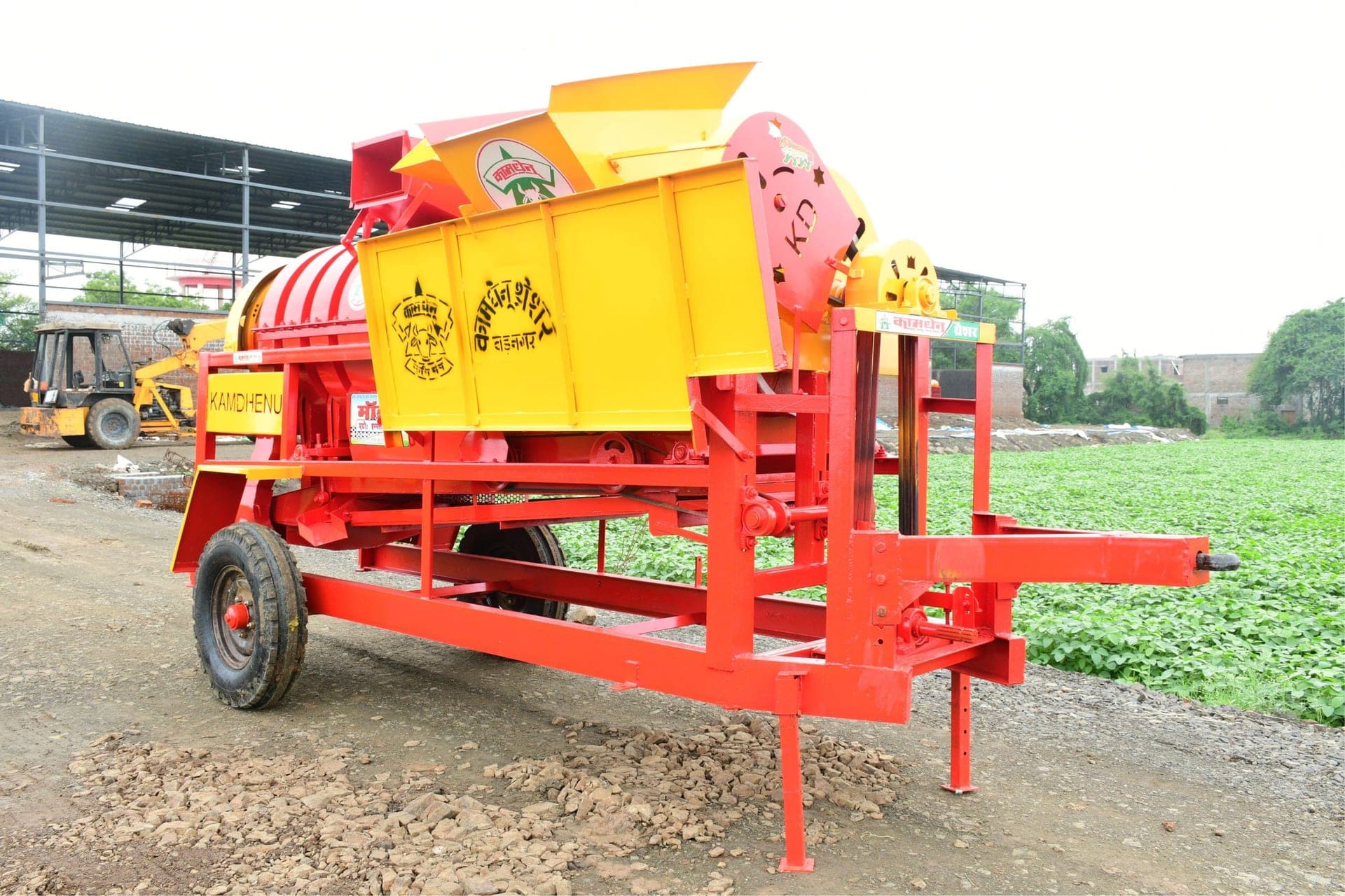 Multicrop Paddy Thresher