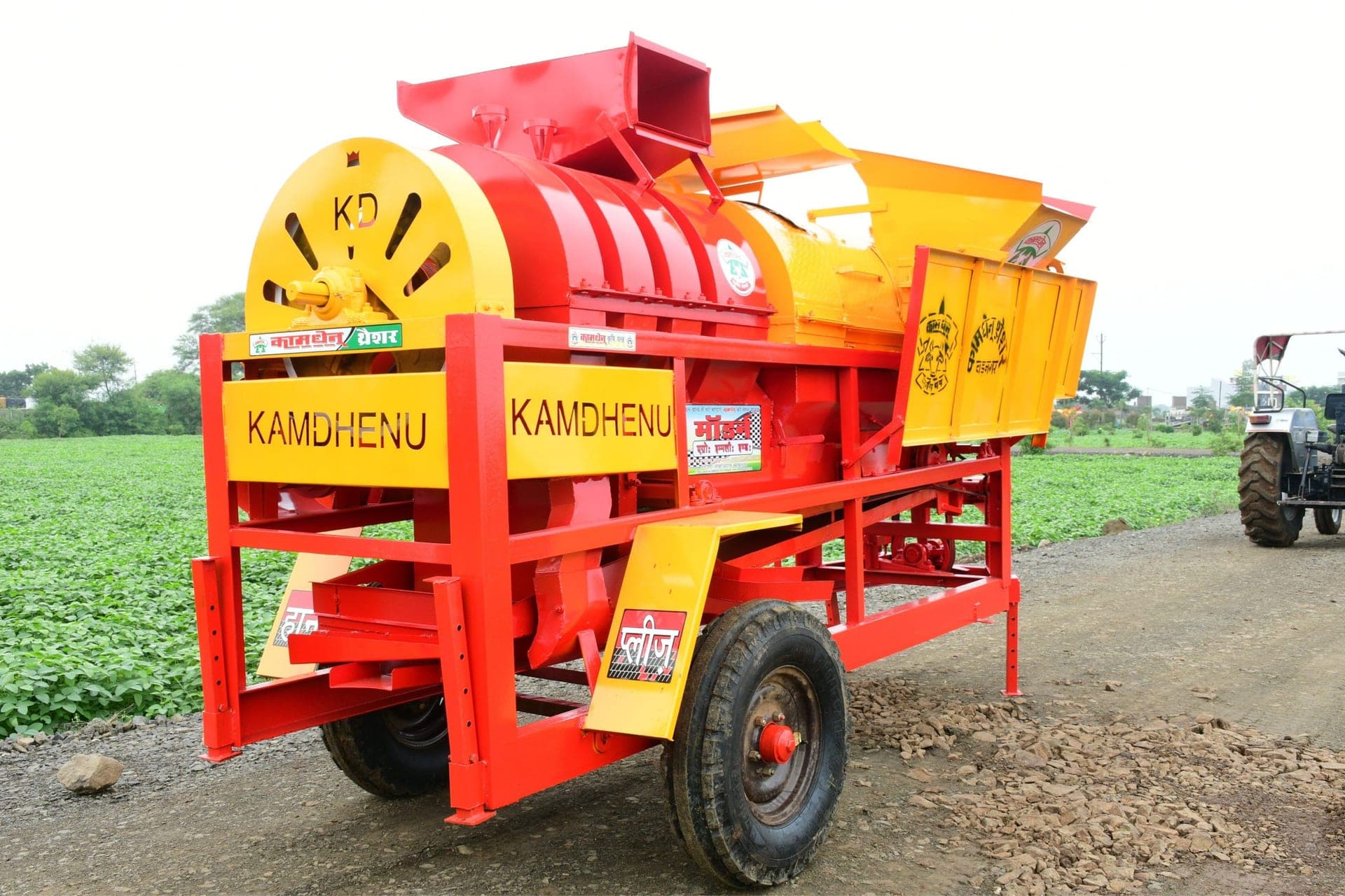 Multicrop Paddy Thresher