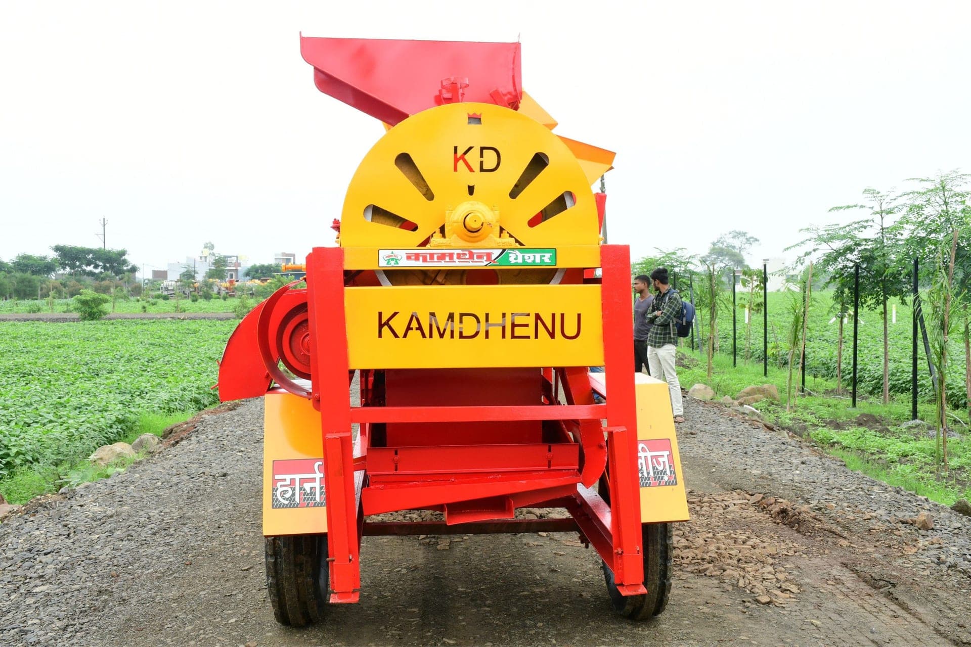 Multicrop Paddy Thresher