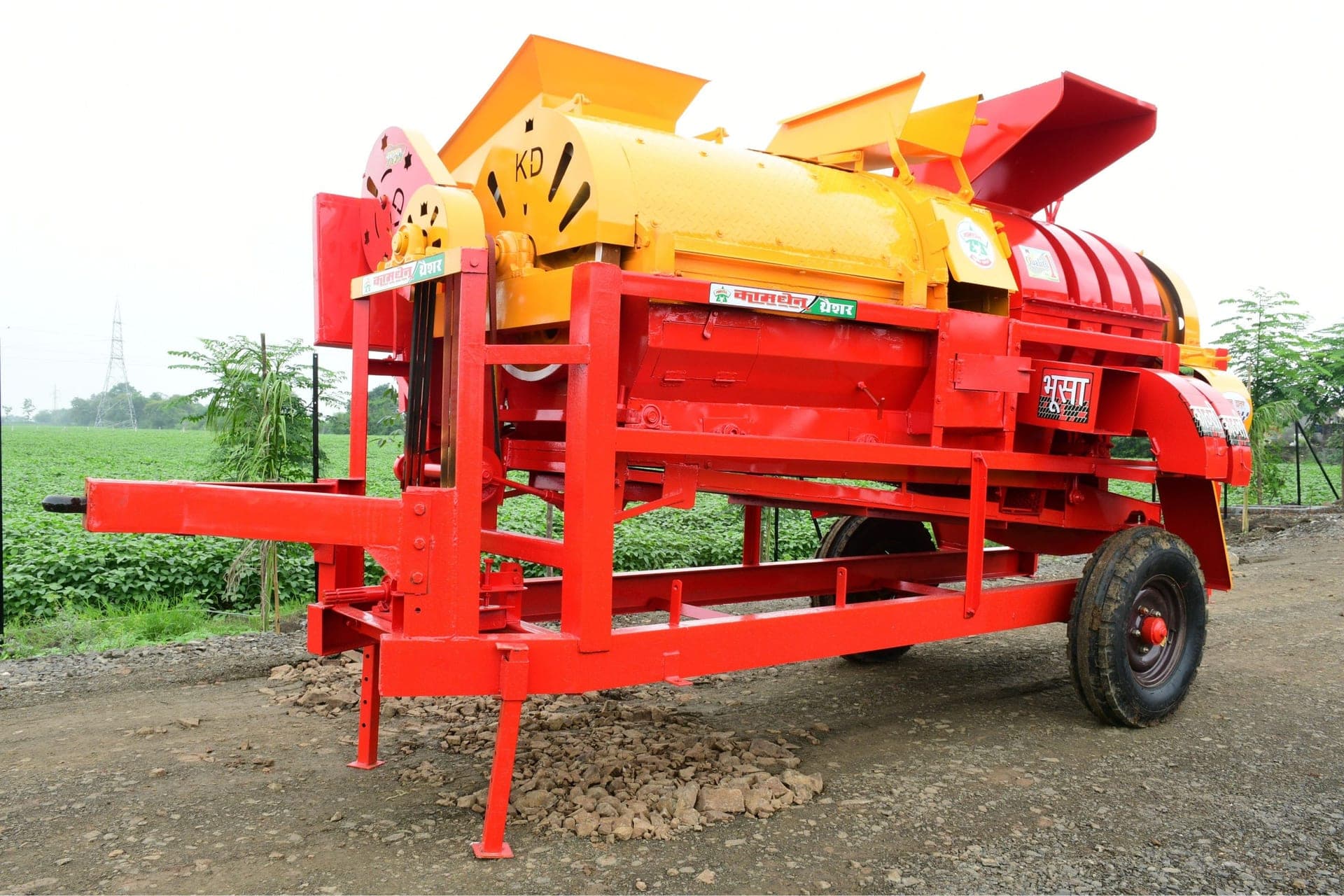 Multicrop Paddy Thresher