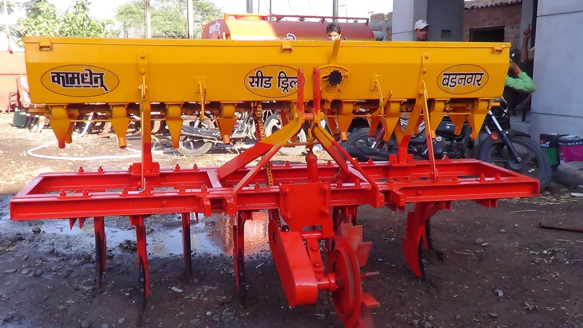 Seed cum Fertilizers