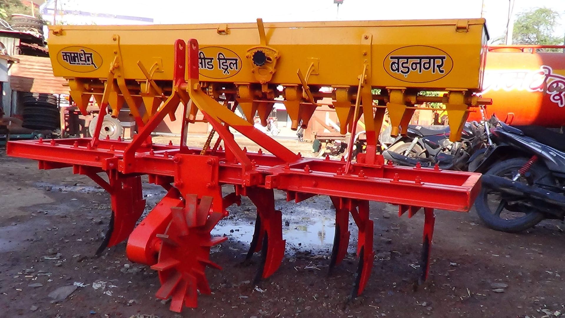 Seed cum Fertilizers